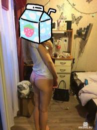 68873