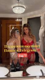 47755